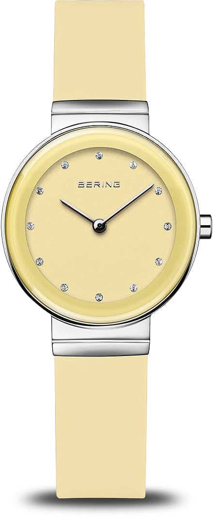 Montre pour femme avec cadran jaune et bracelet en silicone beige, lunette argentée