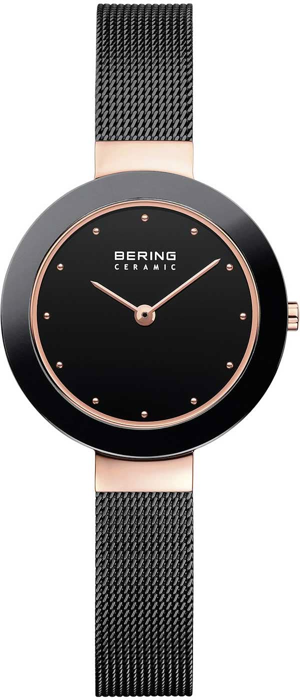 Montre Bering pour femme avec cadran noir, aiguilles or rose et bracelet milanais
