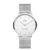 Silberne Herrenarmbanduhr mit weißem Zifferblatt und Milanese-Armband, Petite-Sekunde