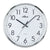 Horloge murale Atlanta avec cadran blanc, chiffres arabes et aiguilles noires