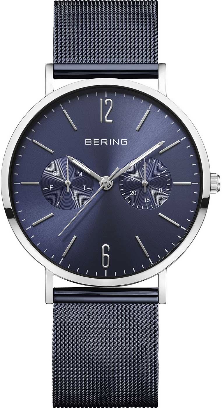 Damenuhr mit blauem Zifferblatt, silbernem Gehäuse und dunkelblauem Milanaise-Armband