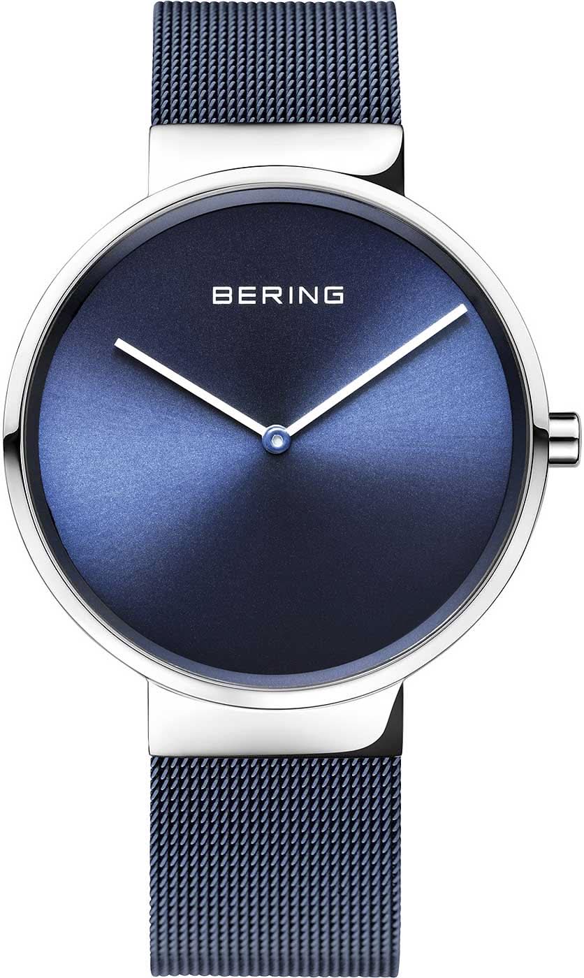Montre homme avec cadran bleu et bracelet milanais bleu foncé, boîtier en acier inoxydable