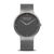 Herrenarmbanduhr BERING Max René mit dunklem Zifferblatt und silbernem Mesh-Armband
