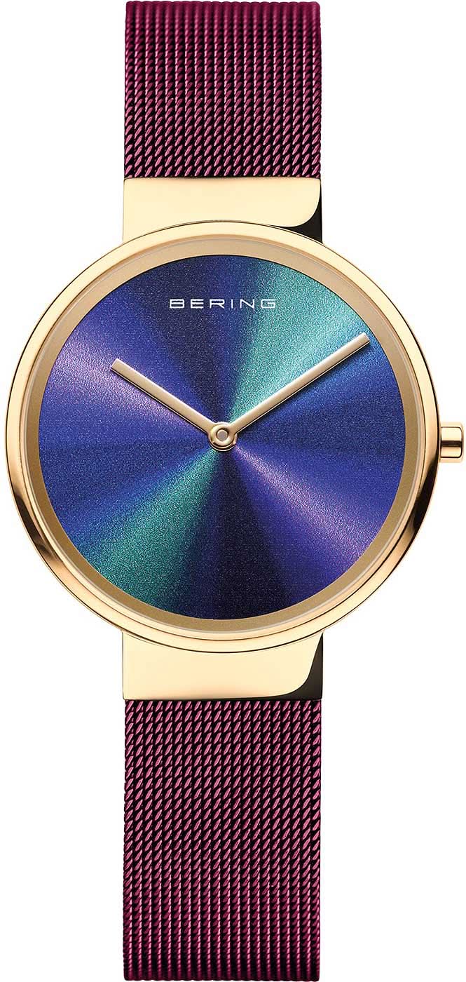 Montre pour femme avec cadran bleu, boîtier doré et bracelet milanais bordeaux