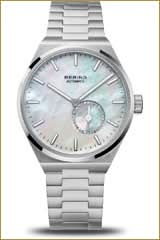 Bracelet de montre pour femme en acier inoxydable argenté avec boîtier rond et cadran clair