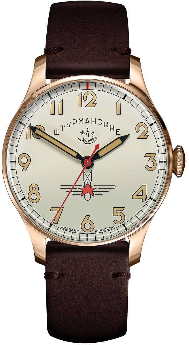 Montre analogique avec bracelet en cuir marron, boîtier argenté et cadran blanc