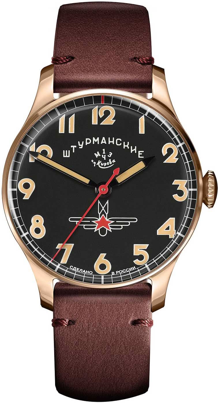 Montre analogique pour homme avec cadran sombre et bracelet en cuir marron