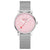 Mondaine Damenuhr mit rosa Zifferblatt und silbernem Mesh-Stahlarmband