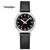 Mondaine Stop2go Damenuhr mit schwarzem Lederarmband und schwarzem Zifferblatt