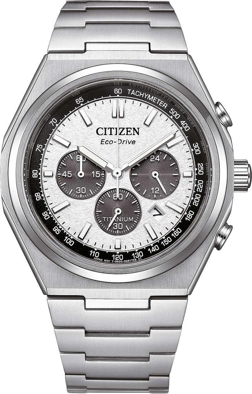 Montre Citizen Super Titanium CA4610-85A pour homme • Eco-Drive • Super Titanium