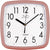 Horloge murale JVD 25x25x3,2 cm plastique • Accroche-regard moderne • Mouvement à quartz fiable