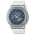 G-Shock Herrenuhr mit weißem Armband und silbernem Gehäuse, dunklem Zifferblatt