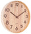 Horloge murale en bois avec cadran en bois clair, chiffres romains et aiguilles noires