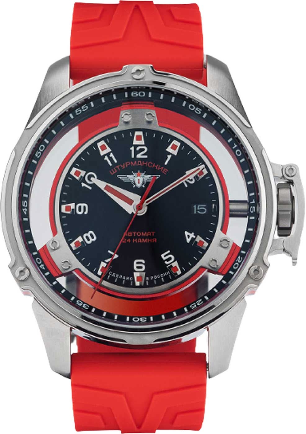 Sturmanskie Gagarin NH35A/9035978 Montre Homme • Histoire Spatiale • Automatique
