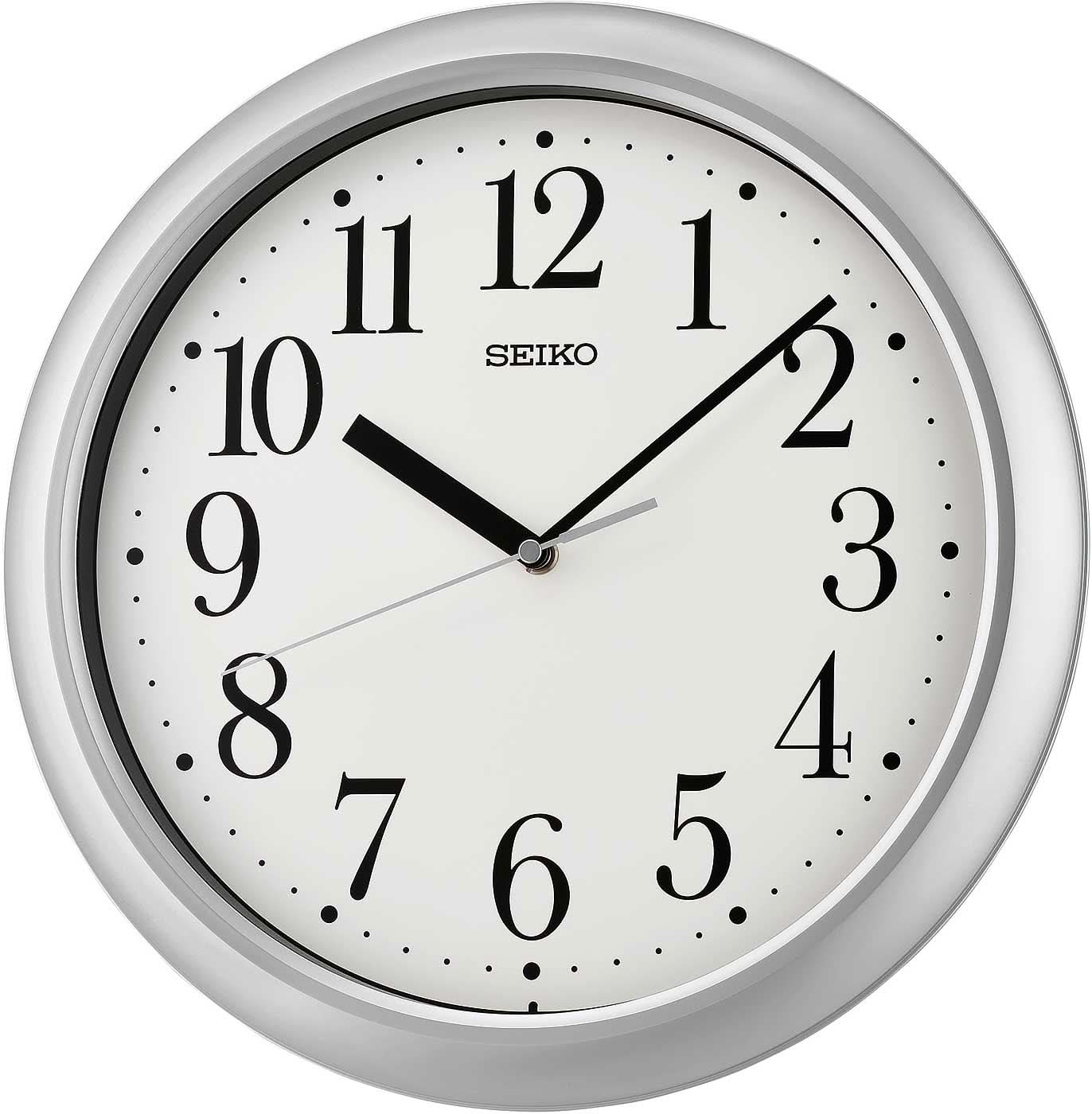 Horloge murale ronde avec cadre rond en plastique argenté, cadran blanc et aiguilles noires