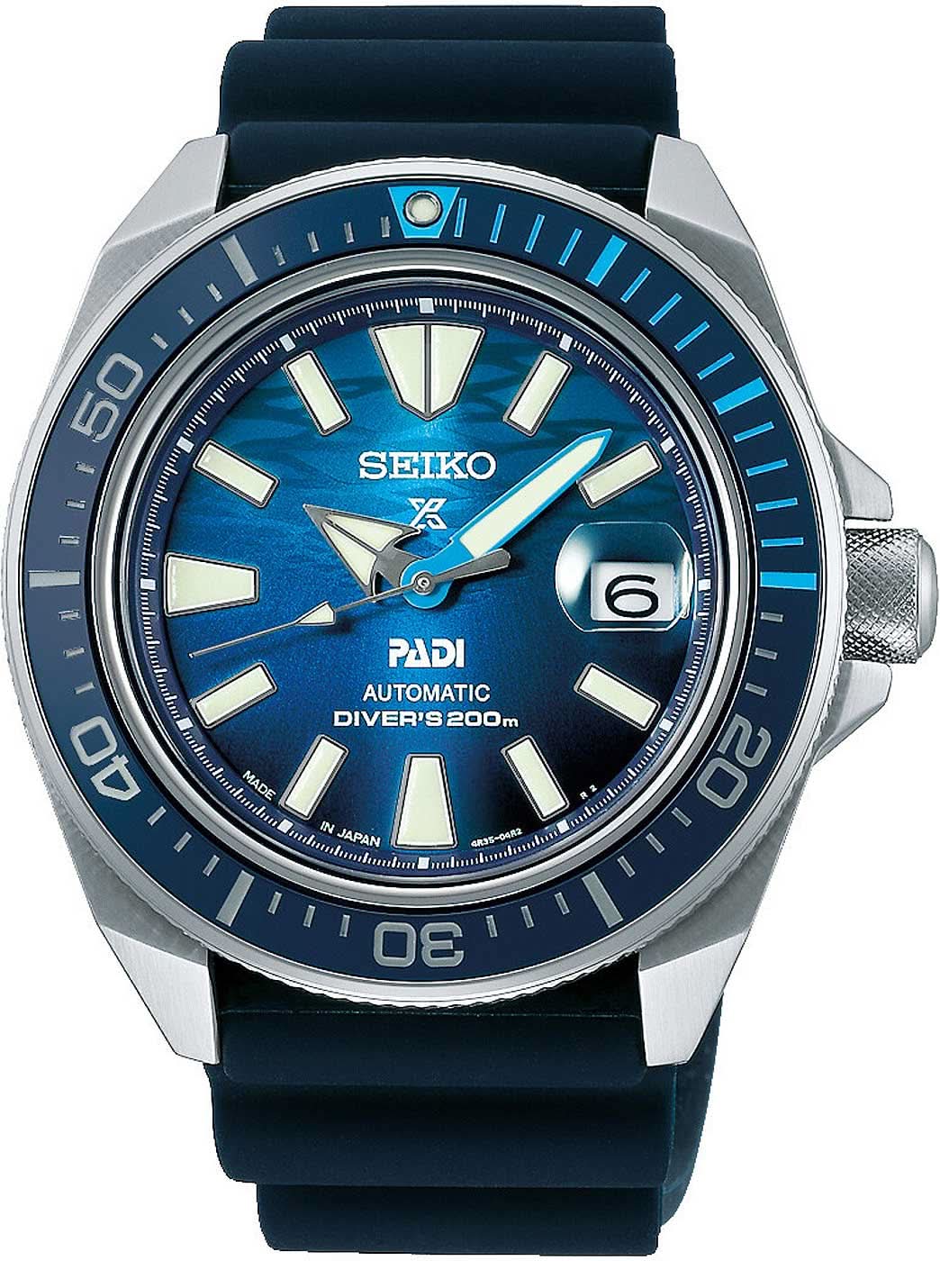 Montre Seiko Prospex SRPJ93K1 pour homme • Verre saphir • Étanche 200m