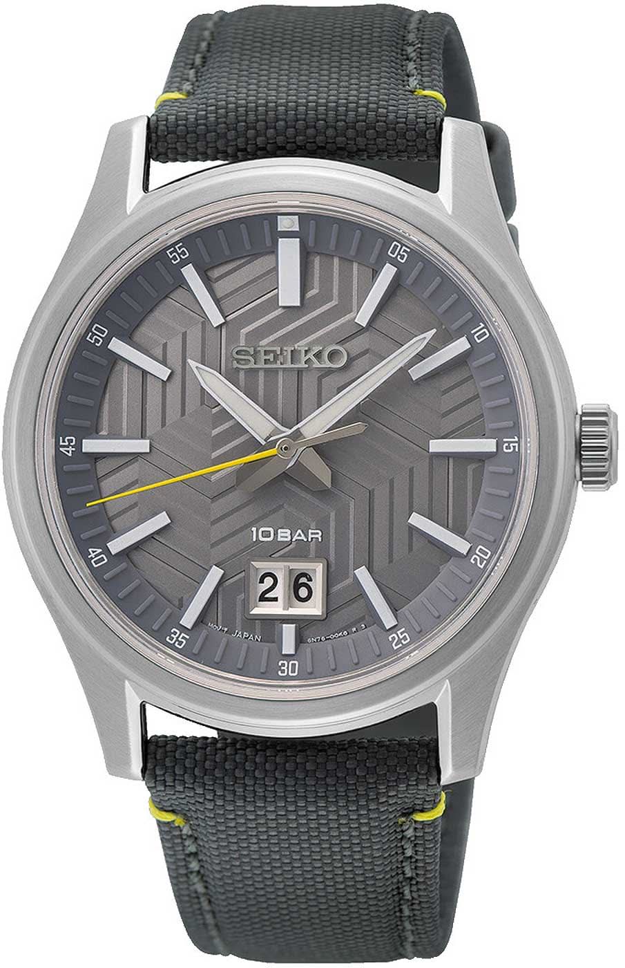 Montre homme : boîtier argenté, cadran gris, bracelet textile noir
