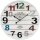 Horloge murale moderne diamètre du boîtier 50 cm - AMS Modèle: 9538