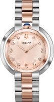 Montre femme Rubaiyat Diamond - Bulova modèle: 98P174