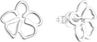 Puces d’oreilles fleur - s.Oliver Jewelry...