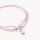 Textilarmband pink Connect Silber